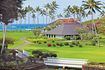 Outrigger Kiahuna Plantation
