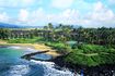 Outrigger Lae Nani Resort