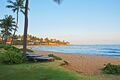 Hotel Kauai Sheraton Kauai Resort Exterior