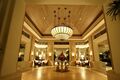 Hotel Maui Grand Wailea Resort Hotel & Spa Lobby