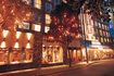 Harbour Towers Hotel &amp; Suites
