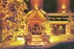 Stonebridge Inn