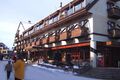 Hotel British Columbia Blackcomb Lodge Exterior