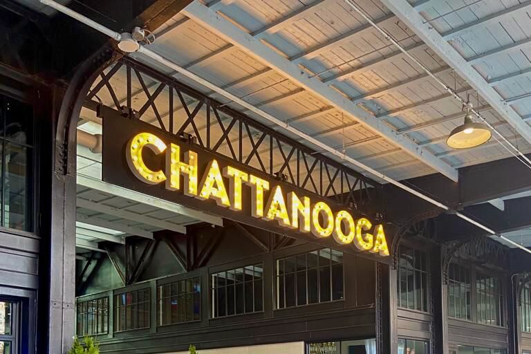 Eingang zur Chattanooga Train Station in Tennessee