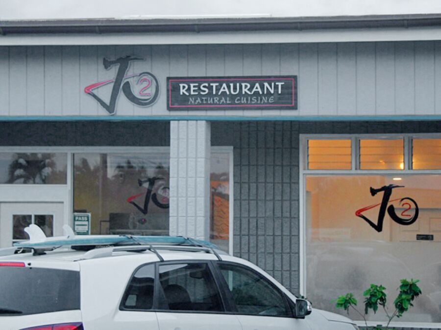 Das Jo2 Restaurant Natural Cuisine auf Kauai