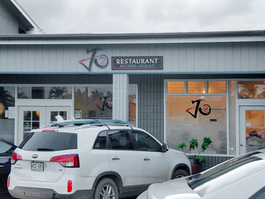Das Jo2 Restaurant Natural Cuisine auf Kauai