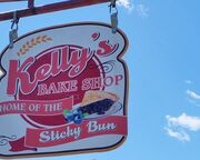 regionen/kanada/atlantikkanada/newbrunswick/allgemein/sticky-buns-aus-kellys-bake-shop-alma-new-brunswick1.cr3254x1424-0x377 regionen/kanada/atlantikkanada/newbrunswick/allgemein/sticky-buns-aus-kellys-bake-shop-alma-new-brunswick1.cr3254x1424-0x377