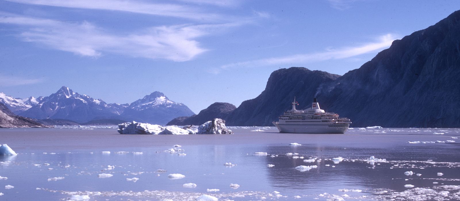 Glacier Bay National Park: Cruise