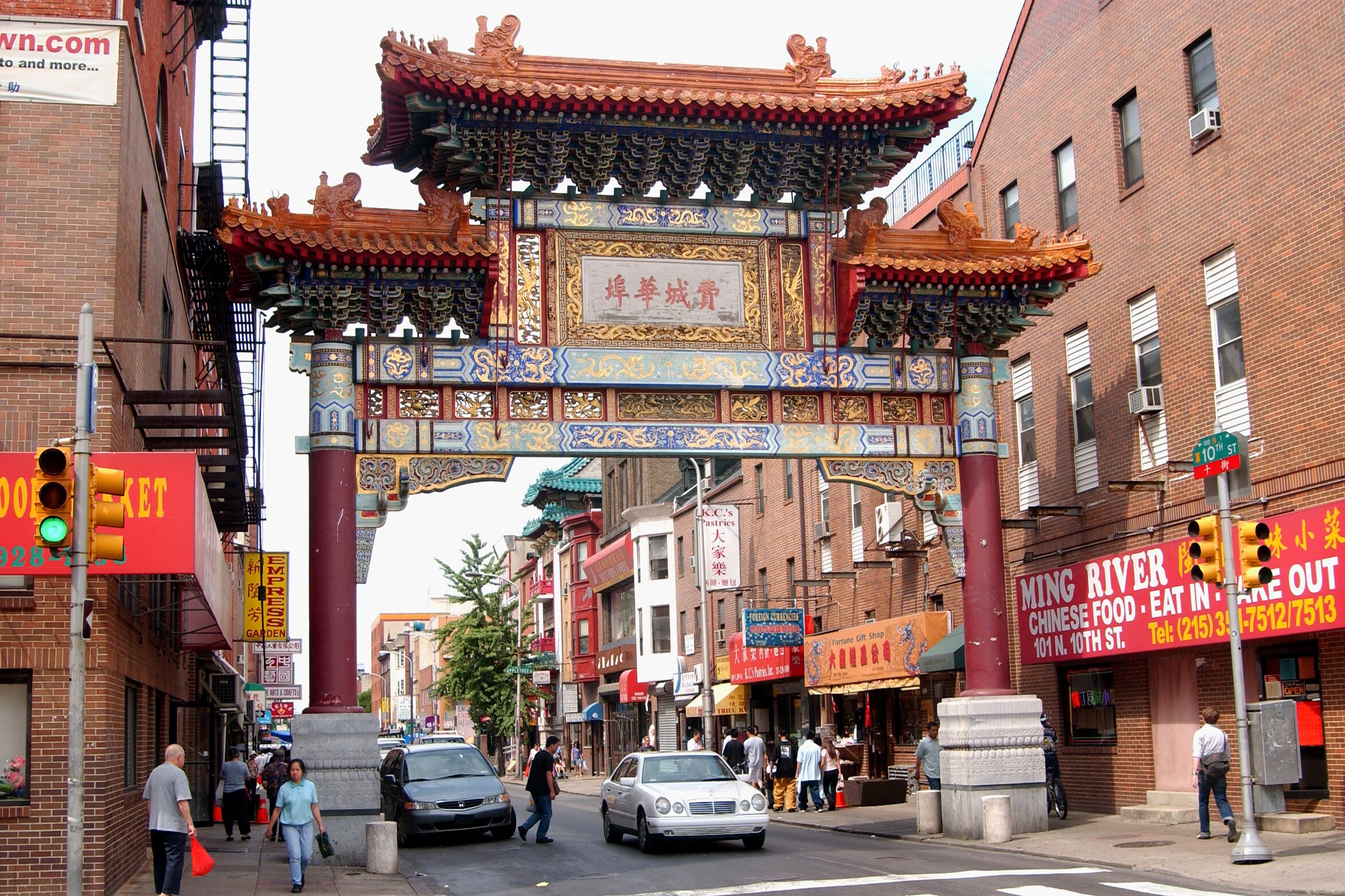 Chinatown Friendship-Tor in Philadelphia