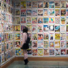 Portland Mercury Wall, Powell's City of Books