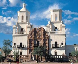 regionen/usa/suedwesten/arizona/tucson/mission-san-xavier-del-bac-kultur.cr1582x1291-261x102 regionen/usa/suedwesten/arizona/tucson/mission-san-xavier-del-bac-kultur.cr1582x1291-261x102