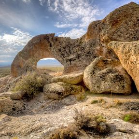 Felsformation im Basin and Range National Monument, Nevada